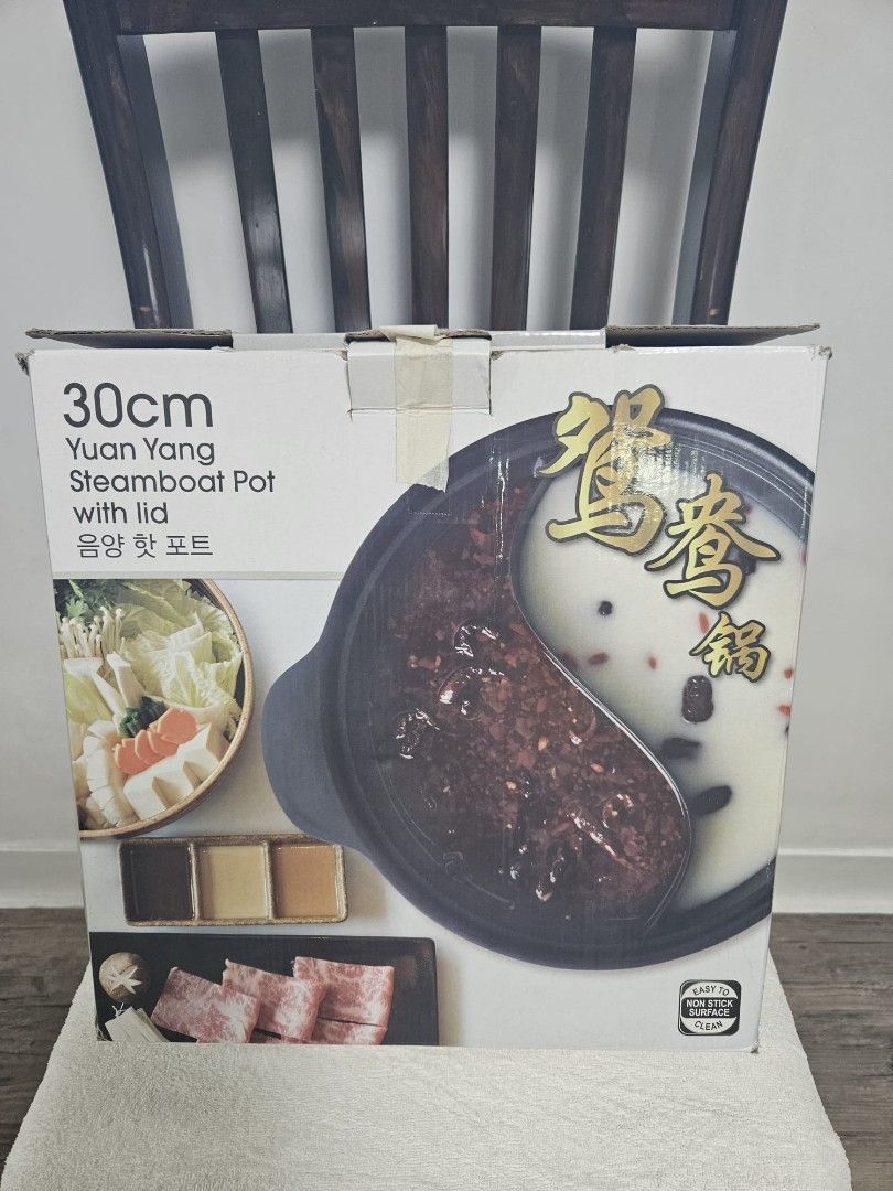 30cm Dual Steamboat Pot with Lid477352155205478403