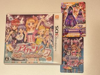 （分類：）位於 。 由 kukustore 提交（商品編號 1442870034，圖片 1）。簡介： 。
