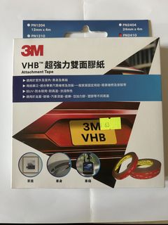 （分類：）位於 。 由 dda1010 提交（商品編號 1442755283，圖片 1）。簡介： 。