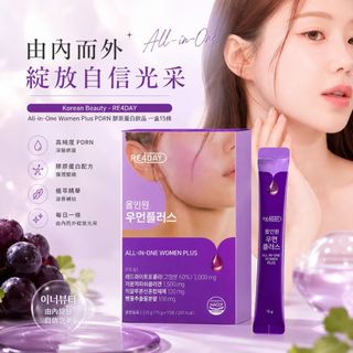 ❤️瘦身產品 / 代餐 / 酵素 / 膠原蛋白 / 益生菌  Collection item 2