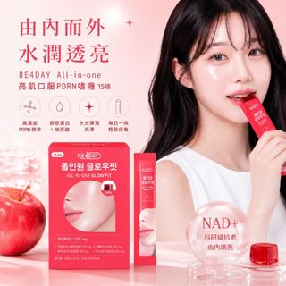 ❤️瘦身產品 / 代餐 / 酵素 / 膠原蛋白 / 益生菌  Collection item 3