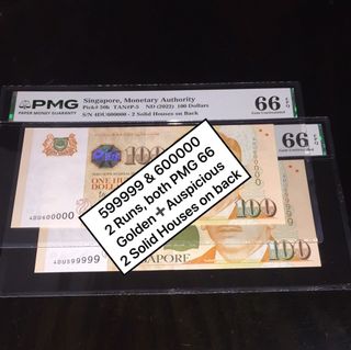 PMG Graded Collection item 1