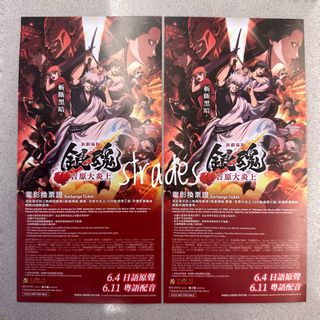 （分類：）位於 。 由 strades 提交（商品編號 1442805441，圖片 1）。簡介： 。