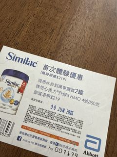 （分類：）位於 。 由 candychu120 提交（商品編號 1442774685，圖片 1）。簡介： 。