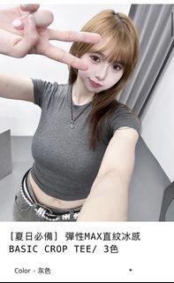 （分類：）位於 。 由 ququme 提交（商品編號 1442913433，圖片 1）。簡介： 。