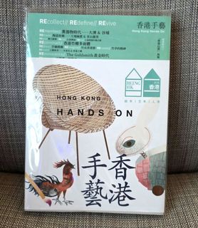 （分類：）位於 。 由 my-select 提交（商品編號 1439612059，圖片 1）。簡介： 。