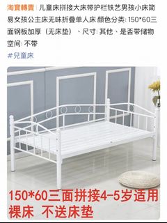 （分類：）位於 。 由 beautybean.y.y 提交（商品編號 1442757135，圖片 1）。簡介： 。