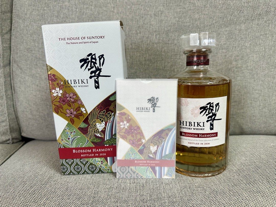 響2026 櫻花日本威士忌限定版Hibiki 2026 Blossom Harmony Japanese