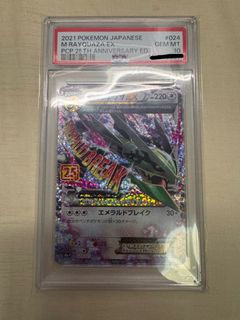 （分類：）位於 。 由 hinzzz01 提交（商品編號 1442892172，圖片 1）。簡介： 。
