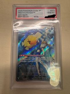 （分類：）位於 。 由 hinzzz01 提交（商品編號 1442892349，圖片 1）。簡介： 。