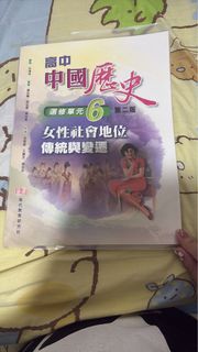 （分類：）位於 。 由 soleil.11.07 提交（商品編號 1436596874，圖片 1）。簡介： 。