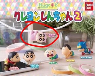 （分類：）位於 。 由 mirrorrwong 提交（商品編號 1442890538，圖片 1）。簡介： 。