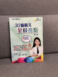 （分類：）位於 。 由 no_shippo 提交（商品編號 1442788091，圖片 1）。簡介： 。