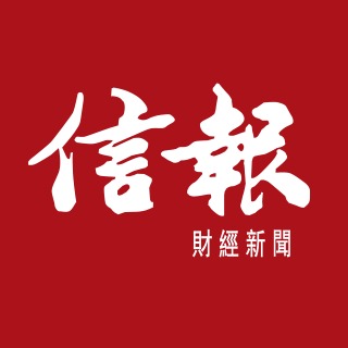 （分類：）位於 。 由 kidjoz 提交（商品編號 1442898106，圖片 1）。簡介： 。