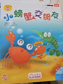 （分類：）位於 。 由 youbelieve 提交（商品編號 1442746091，圖片 1）。簡介： 。