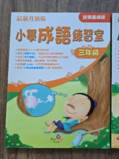 （分類：）位於 。 由 aabb08 提交（商品編號 1441781312，圖片 1）。簡介： 。