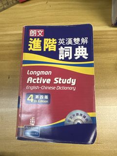 （分類：）位於 。 由 chuccl 提交（商品編號 1442825428，圖片 1）。簡介： 。