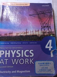 （分類：）位於 。 由 nathanmok54833 提交（商品編號 1442846249，圖片 1）。簡介： 。