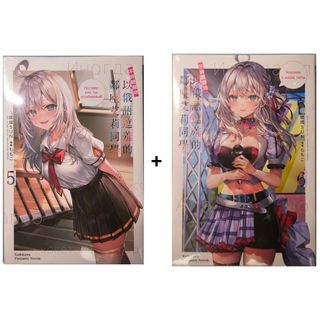 （分類：）位於 。 由 looone 提交（商品編號 1442907641，圖片 1）。簡介： 。