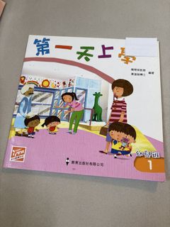 （分類：）位於 。 由 linglinghui 提交（商品編號 1442739316，圖片 1）。簡介： 。