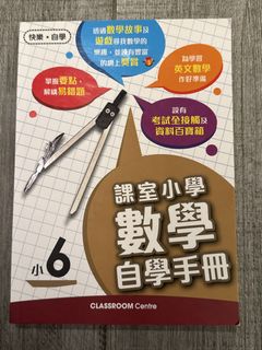（分類：）位於 。 由 hklamhk 提交（商品編號 1442864130，圖片 1）。簡介： 。