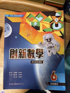 （分類：）位於 。 由 meiya0706 提交（商品編號 1442848114，圖片 1）。簡介： 。