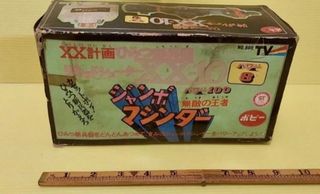 （分類：）位於 。 由 catgrocery002 提交（商品編號 1442791244，圖片 1）。簡介： 。