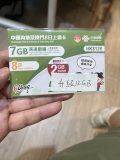 （分類：）位於 。 由 shek1013 提交（商品編號 1442771933，圖片 1）。簡介： 。