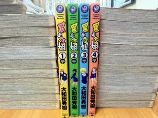 （分類：）位於 。 由 loshla 提交（商品編號 1442825943，圖片 1）。簡介： 。