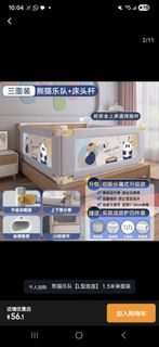 （分類：）位於 。 由 c.ada 提交（商品編號 1442768328，圖片 1）。簡介： 。