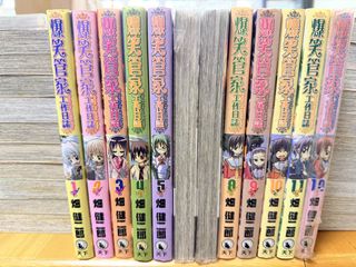 （分類：）位於 。 由 loshla 提交（商品編號 1442825766，圖片 1）。簡介： 。
