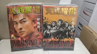 （分類：）位於 。 由 movieman 提交（商品編號 1442906298，圖片 1）。簡介： 。