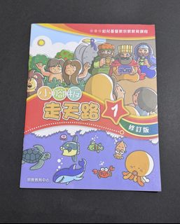 （分類：）位於 。 由 gikiy 提交（商品編號 1442748520，圖片 1）。簡介： 。
