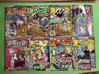 （分類：）位於 。 由 bus_bid 提交（商品編號 1442881164，圖片 1）。簡介： 。