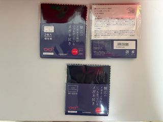 （分類：）位於 。 由 ukelmeow 提交（商品編號 1442788649，圖片 1）。簡介： 。