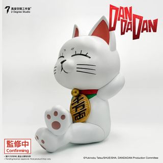 （分類：）位於 。 由 laputatoys 提交（商品編號 1442887902，圖片 1）。簡介： 。