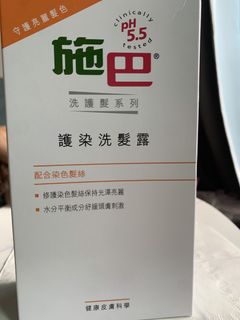 （分類：）位於 。 由 apollomama 提交（商品編號 1442795756，圖片 1）。簡介： 。
