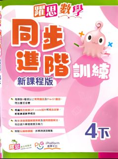 （分類：）位於 。 由 man_mam 提交（商品編號 1442738755，圖片 1）。簡介： 。