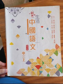 （分類：）位於 。 由 winter2025_bear 提交（商品編號 1442821766，圖片 1）。簡介： 。