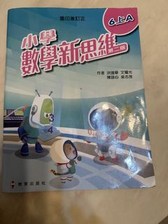 （分類：）位於 。 由 chanchan2267 提交（商品編號 1442860409，圖片 1）。簡介： 。