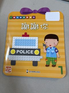 （分類：）位於 。 由 linglinghui 提交（商品編號 1442737806，圖片 1）。簡介： 。