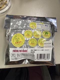 （分類：）位於 。 由 mac998 提交（商品編號 1442739370，圖片 1）。簡介： 。