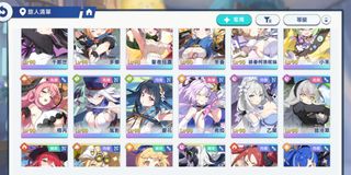 （分類：）位於 。 由 himqwq 提交（商品編號 1399563944，圖片 1）。簡介： 。