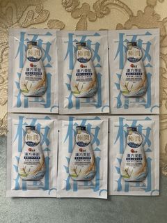 （分類：）位於 。 由 watermelonln 提交（商品編號 1442765683，圖片 1）。簡介： 。