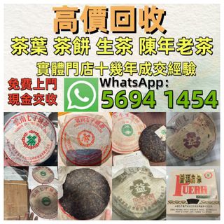 （分類：）位於 。 由 whatsap56491454 提交（商品編號 1442791268，圖片 1）。簡介： 。
