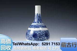 （分類：）位於 。 由 brig2635 提交（商品編號 1442811004，圖片 1）。簡介： 。