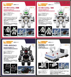 (Category: ) located in . Submitted by dewtoystore (Listing ID 1442803769, Image 1). Description: .