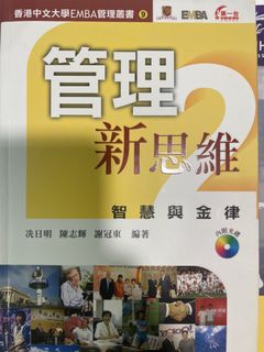 （分類：）位於 。 由 vvyy18 提交（商品編號 1442854697，圖片 1）。簡介： 。