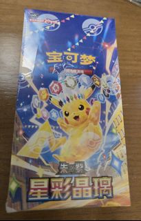 （分類：）位於 。 由 splendidtoys 提交（商品編號 1442836420，圖片 1）。簡介： 。