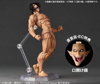 （分類：）位於 。 由 toyspeed 提交（商品編號 1442904607，圖片 1）。簡介： 。